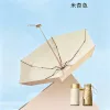 Hengdun Titanium gold-coated 50% mini pocket umbrella, Women's ultra-light palm capsule umbrella UPF50 + Full shading, UV protection, cooling and sunshade umbrella, all-weather umbrella, portable sun umbrella with storage box Item Picture